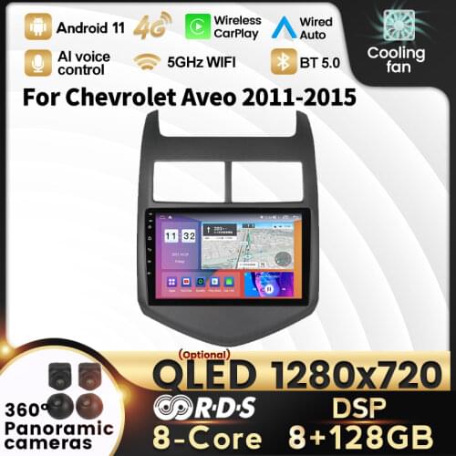 Android 11 RDS DSP 4G LTE 6G+128G Car Multimedia GPS For Chevrolet Aveo 2 2011-2015 Navigation Auto Radio Player no 2din dvd