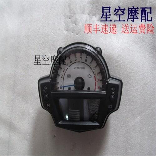 ER6N Meter New 12-14 meter meter assembly