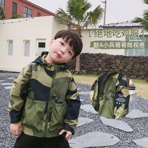 HAKEEM Outerwear For Boys