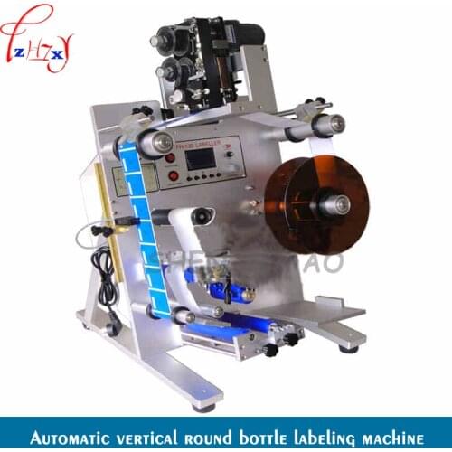Semi-automatic double-label labeling machine stickers round bottle labeling machine with a printer marking machine 220V 1PC