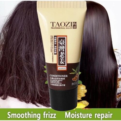 15ML Natural Ginger Hair Care Fast Powerful Nourish Repair Treatment Loss Preventing Hair Damaged Hair Mask Hair Cream A8Q3