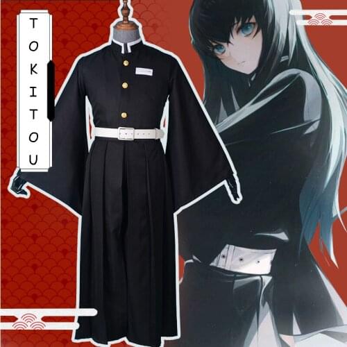 Anime Comic Demon Slayer Kimetsu no Yaiba Cosplay Costumes Tokitou Muichirou Cosplay Costume Uniforms Halloween Blade Of Demon Kendo suit Samurai clothes Men Black Costumes