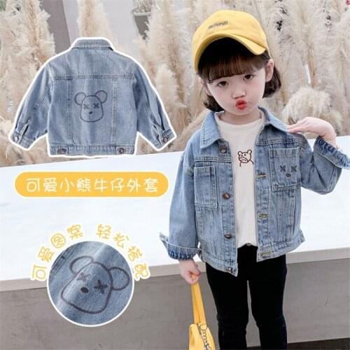 Cool Jean Spring Autumn Coat Girls Kids Outerwear Teenage Top Children Clothes Costume Evening Party High Quality