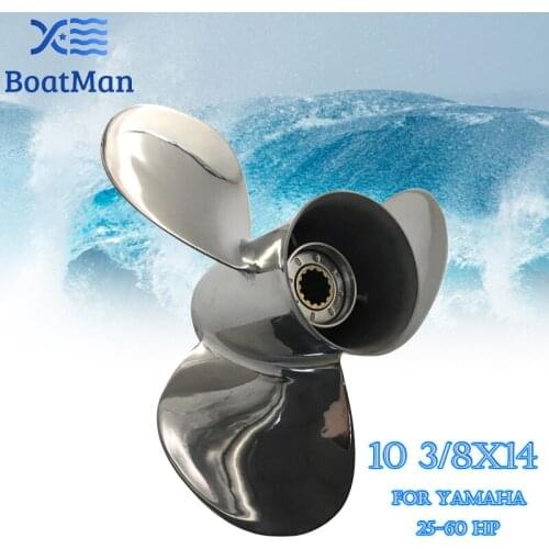 Boat Parts & Accessories Propeller 10 3/8x14 For Yamaha Engine F40 F50 4 stroke 55HP F60 4 stroke Stainless steel 13 splines