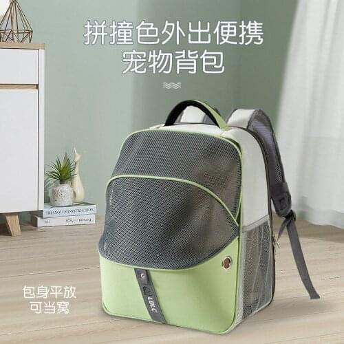 Pet Backpack Carrier for Small Cats Dogs Foldable Ventilated Design Breathable Pet Carrier Backpack with Inner Safety Strap