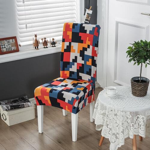 YMQY Stretch Chair Covers