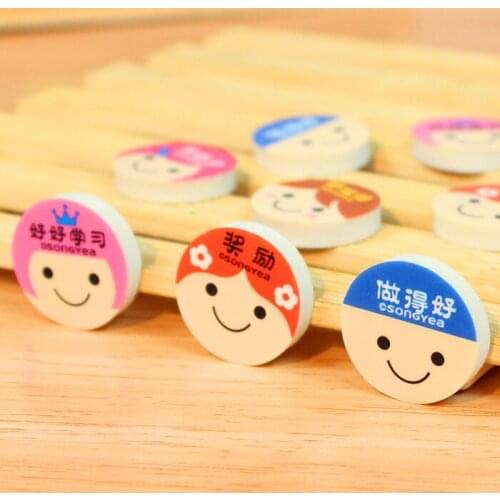1PCS Kindergarten Cute Emoticon Award Eraser Primary Prize School Supplies Creative Stationery Eraser Wholesale
