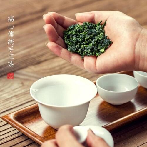 2021 China Superior Tie Kuan Guan Yin Tea Organic Green Oolong Tea Weight Lose Tea 250g