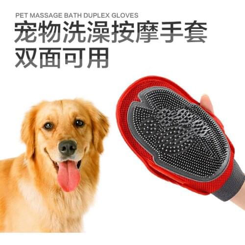 DINGEMANS Dog Cleaning Equipment