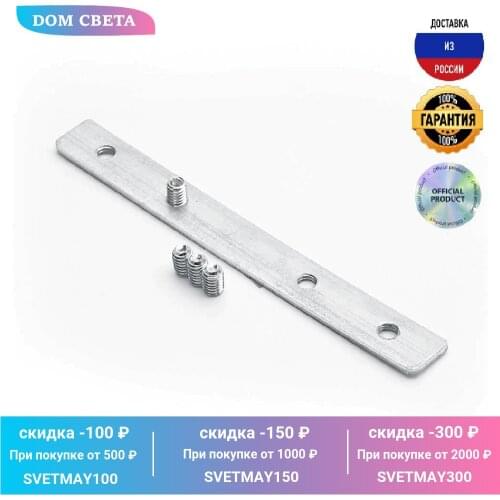 Feron Connectors And Terminals