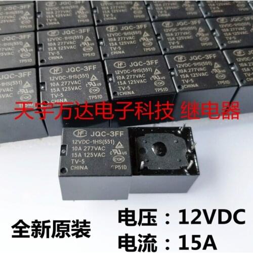 JQC-3FF JQC-3FF 12VDC-1HS 12V 4PIN 15A