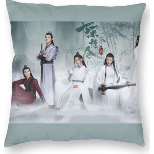 The Untamed Lan Wangji Wei Wuxian Mdzs Throw Pillow Cover Polyester Decorative Pillow Creative Pillowcase