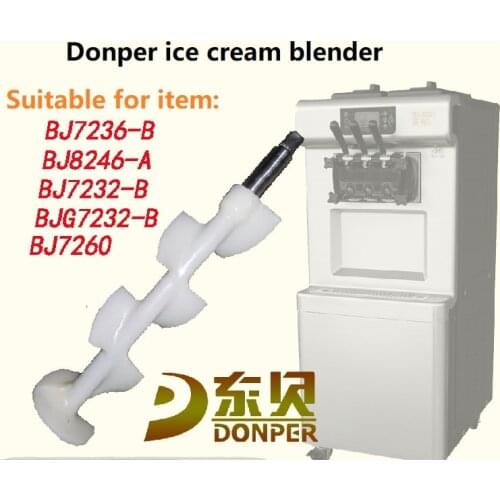 1pc Ice cream machine accessories Freezer cylinder 1.9L commercial ice cream machine plastic mixer blender For Donper