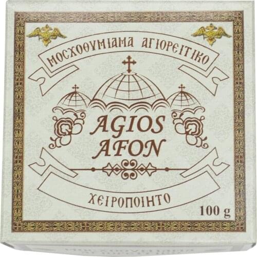 Agio Silver Interior Decor Items