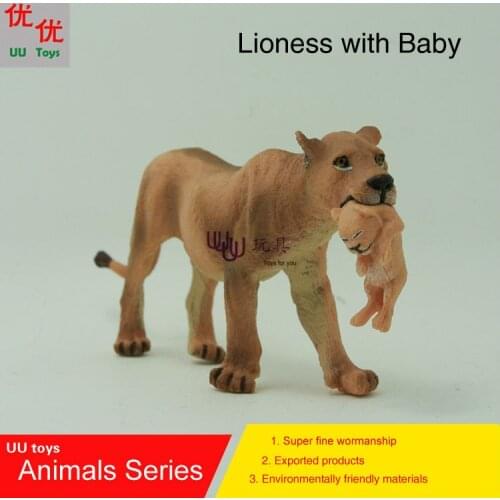 Hot toys:Lioness with Baby Simulation model Animals kids toys children educational props