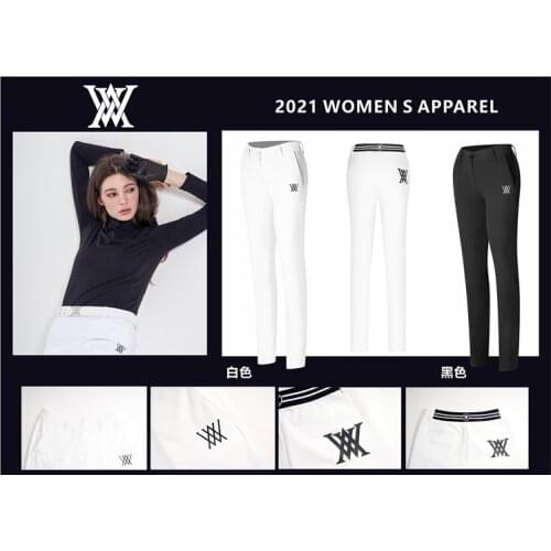 2021ANEW new ladies golf leisure travel outdoor sports pants high quality breathable trend solid color casual pants