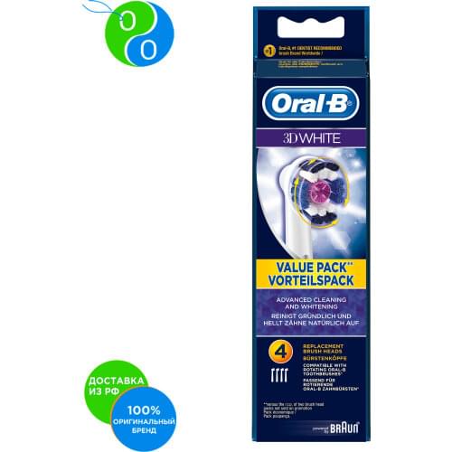 Oral B Electric Toothbrushes