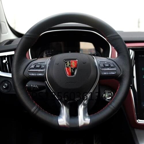 Suitable for Roewe RX35 I6 550 350 L54 hand-sewn steering wheel cover leather grip cover