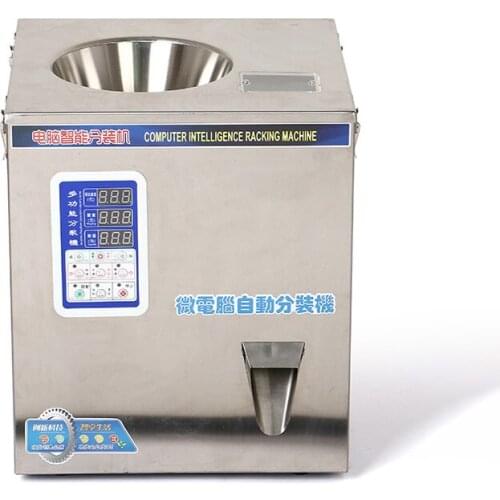 Fully automatic tea packing machine quantitative weighing multi-function packaging machine small black tea filling machine