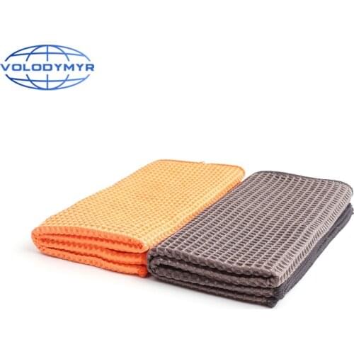 VOLODYMYR Bathroom Accessories