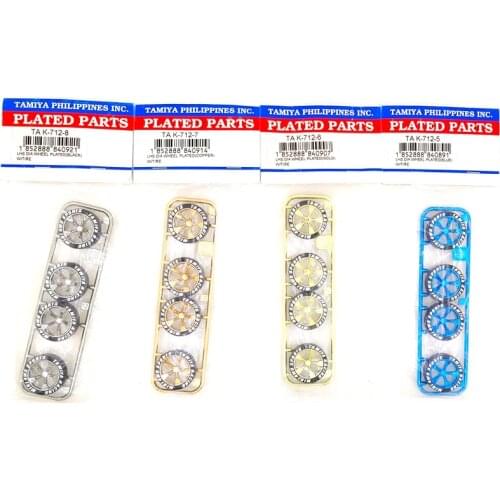 1Set Middle Diameter Soft Tires With Electroplated Golden/Blue/Gray/Rose Wheels for Tamiya Mini 4WD Racing Car Models