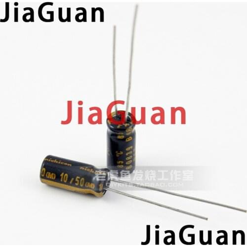 50pcs NICHICON audio 50V10UF KW 5X11MM electrolytic capacitor 10uF/50v 85 degrees 10uF 50V Audio kw