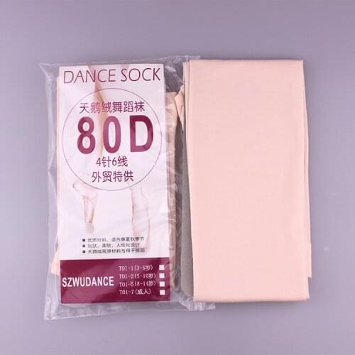 FaymooLon Ballet Tights