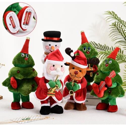 GSF Electronic Soft Toys