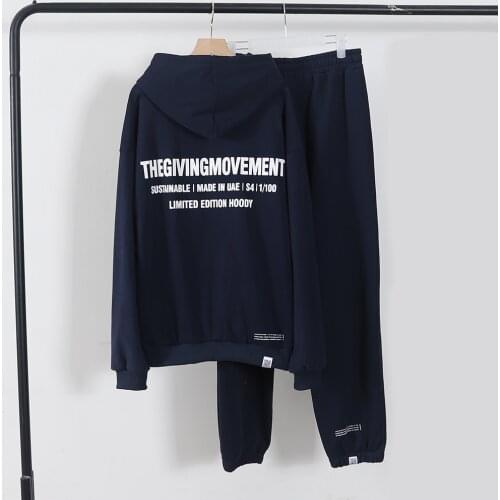 THEGIVINGMOVEMENT Men's Sports Hoodies
