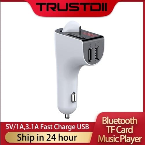 TrustDii Car Mobile Phone Chargers