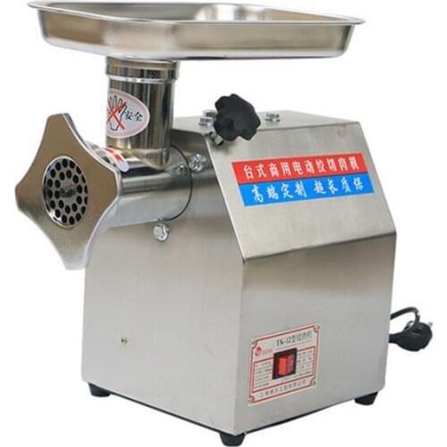 UDJR-12 Meat and Bone Grinder Mince Meat Machine