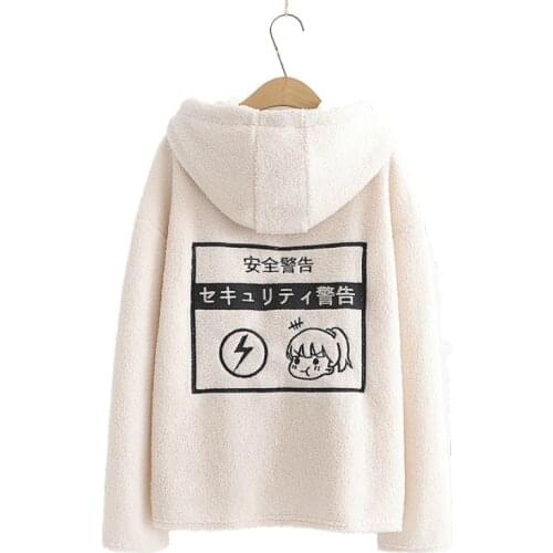 Lamb Wool Hooded Sweatshirts Women Winter 2020 Cartoon Embroidery Pocket Drawstring Hoodies Long Sleeve Fleece Pullover Top