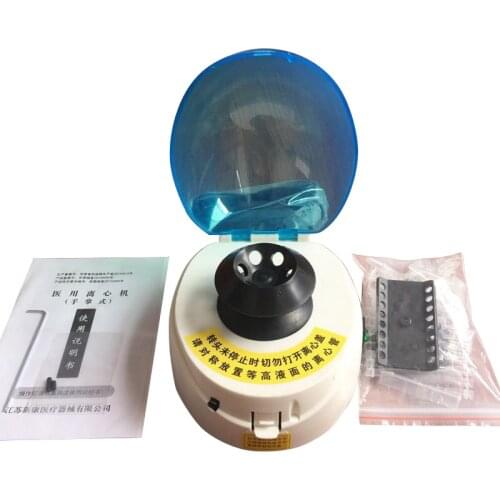 220V Mini Electric Centrifuge Medical Centrifuge prp isolate serum 4000 7000 12000rmp Testing Equipment Lab Centrifuge with Tube