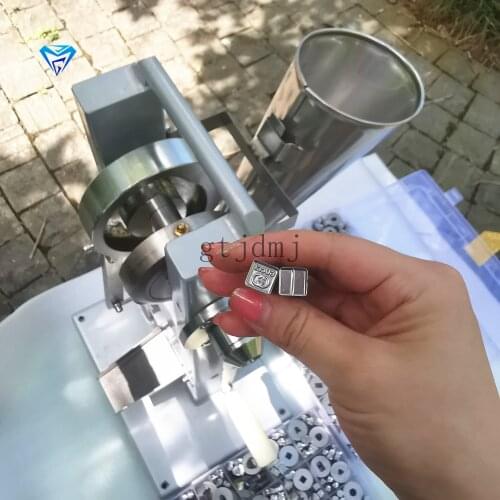 NO.4 manual TDP0 TDP1.5 dies