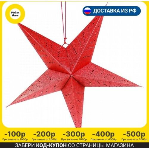 Подвесные светильники Enjoyme China At AliExpress