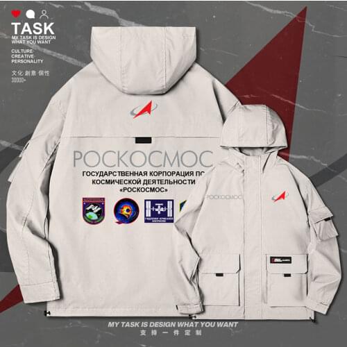 Roskosmos Russian Federal Space Agency men jacket hooded mens mens streetwear top trench coat men for men coat autumn clothes