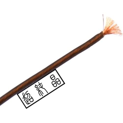 PE LITZ single crystal copper wire 60core OD:1.0MM 6meters