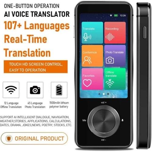 Hishell Intelligent translator T8S shooting translator voice translation stick translator factory direct sales spot