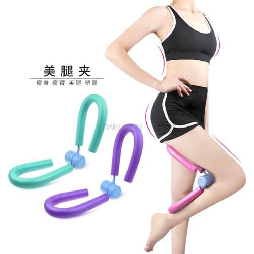 Fitness stovepipe clip body shaping thin arm clip leg training device leg clip device yoga training beautiful buttocks clip