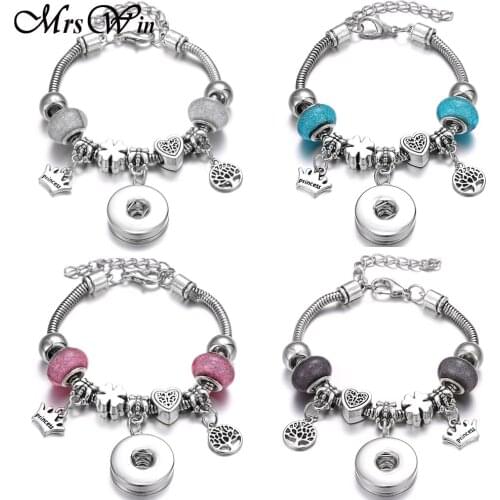 10pcs/lot Wholesale Snap Bracelet Lobster Buckle Snake Chain Bangles Fit 18MM Snap Jewelry Women DIY Beaded Bracelets