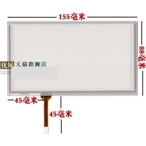 155*88 Excellent screen 6.2 inch touch screen handwriting screen screen HSD062IDW1 A00 A20 TM062RDH03