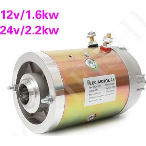 12V24V48V60V electric handling forklift sanitation garbage truck 1.6KW hydraulic oil pump 2.2KW DC motor