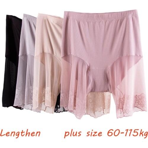 Plus Size Safety Shorts Sexy Lace Shorts Under Skirt Ladies Pants Underwear Large Size Safety Pants Women Pant