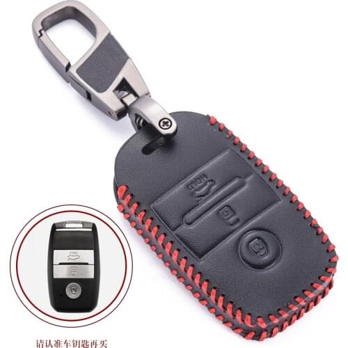 Carbon leather Car Key Cover Case For Kia Ceed Rio Sportage R K3 K4 K5 Ceed Sorento Cerato Optima 2015 2016 2017 2018 Key Case