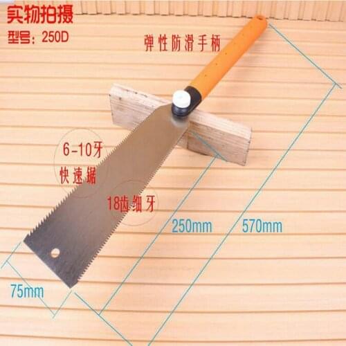 Double Sides Three Side Precision Ground Teeth Hand Saw Garden Pruning Saw With Slim 250MM Blade
