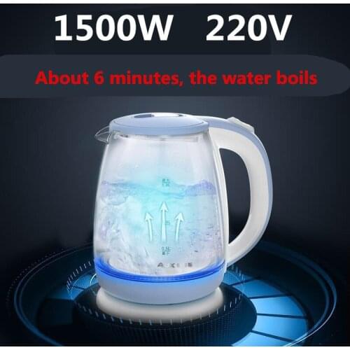 1.8L 1500W LED Illuminated Glass Kettle Electric Rapid Boil Cordless Electric Kettle Electric kettle Teapot Smart Kettle kitchen