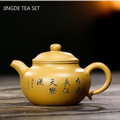 Yixing tea pots Purple Clay Teapot Raw ore Gold Section Mud Retro Depict landscape beauty kettle Boutique Teaware 230ml