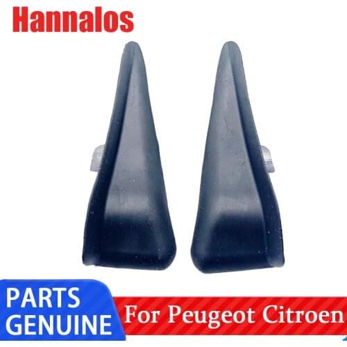 Suitable for Peugeot 308 new 408 logo 308S front wall cover connected to the air intake grille decorative rain plate small cover