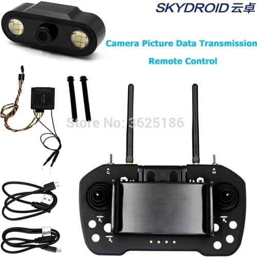 Skydroid T12 Remote Control Three-body camera 20km digital map transmission remote control camera four-in-one plant protection