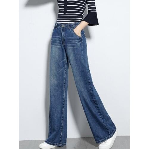 Spring and summer new pants high waist slim straight jeans ladies trousers loose wide leg pants casual pants plus size